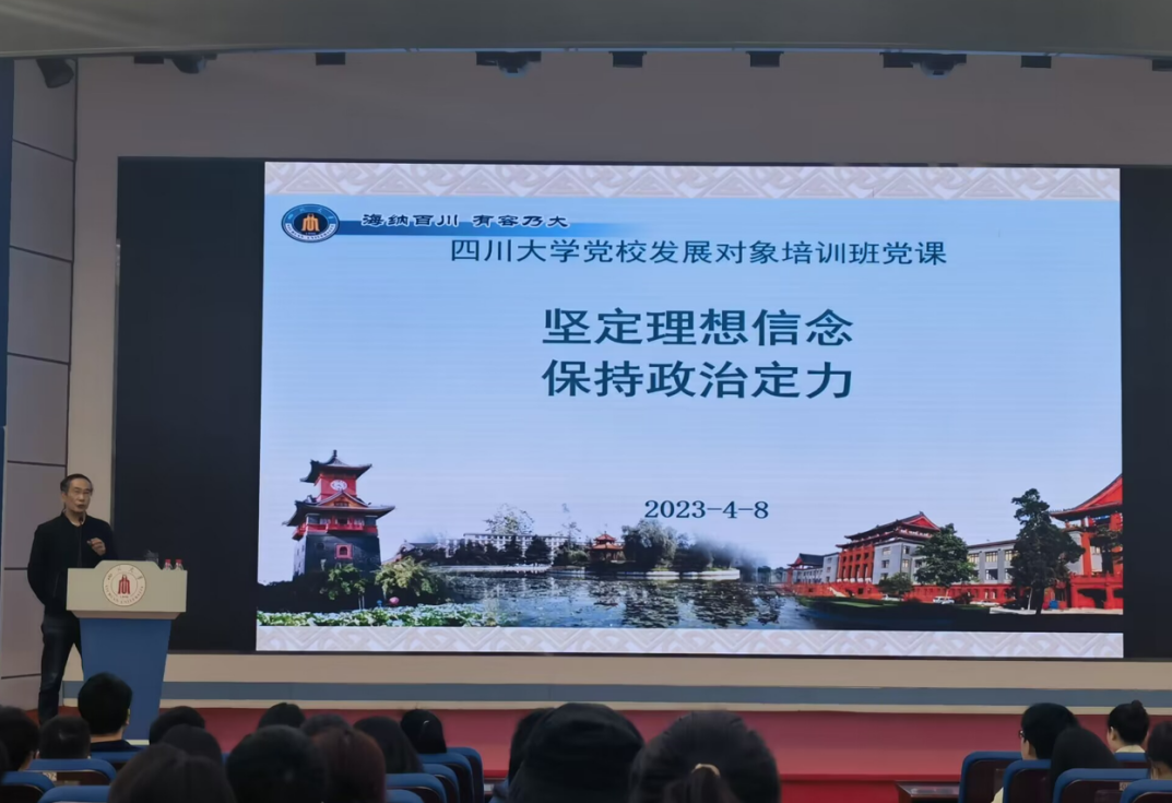 1681349724285734.png image007.png