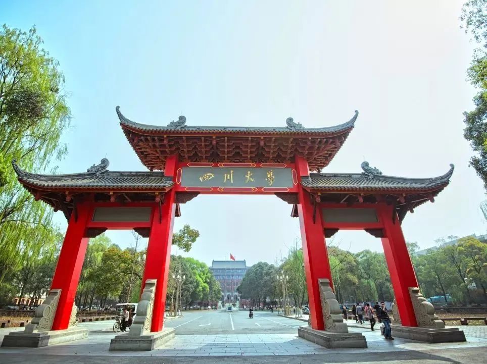 1716285494413393.jpg 微信图片_20240521174753.jpg