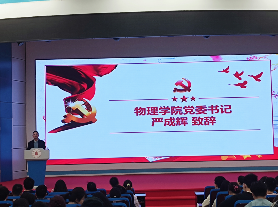 1681293606302021.png image003.png